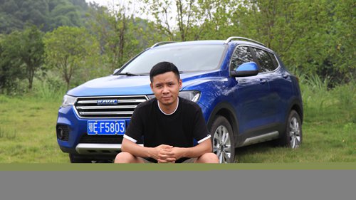 [车主故事]我给中国汽车品牌带来了盐，“它”是我们成长道路上的合作伙伴。
