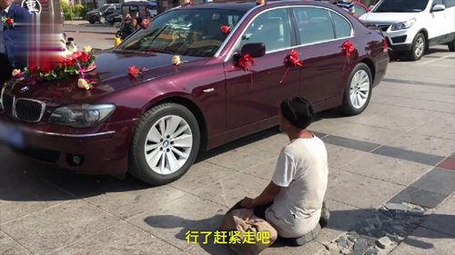 陕西兴平罢工拦截婚车，违规或被抓
