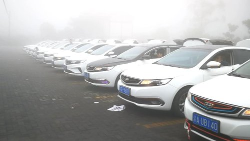 重庆吉利汽车协会庆祝周年
