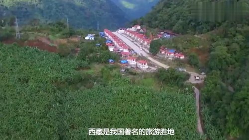 中国最新高速公路的县城

