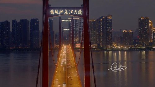 武汉城市夜景航拍
