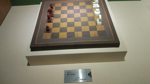 展出的蒙古象棋
