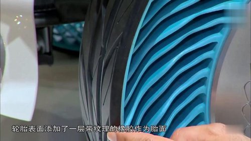 日本发明的网状轮胎缓冲性强，不充气，适合共用自行车。
