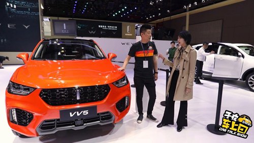 不要在上海车展上大惊小怪，推荐一款值得卖给年轻朋友的个性化运动型多功能车。
