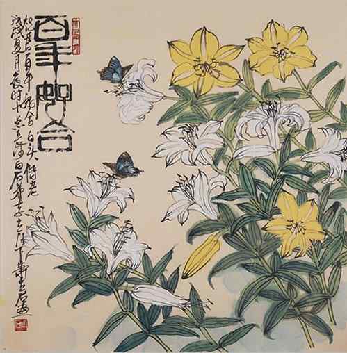 恋郎思郎非一朝，好似并州花剪刀