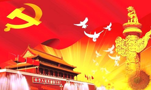 没有共产党员就没有新中国歌词-没有共产党员就没有新中国LRC歌词-群星