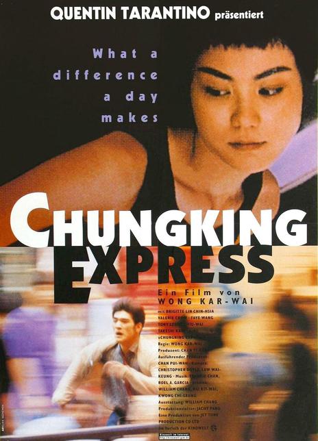 《重庆森林》电影Chungking Express影评及详情