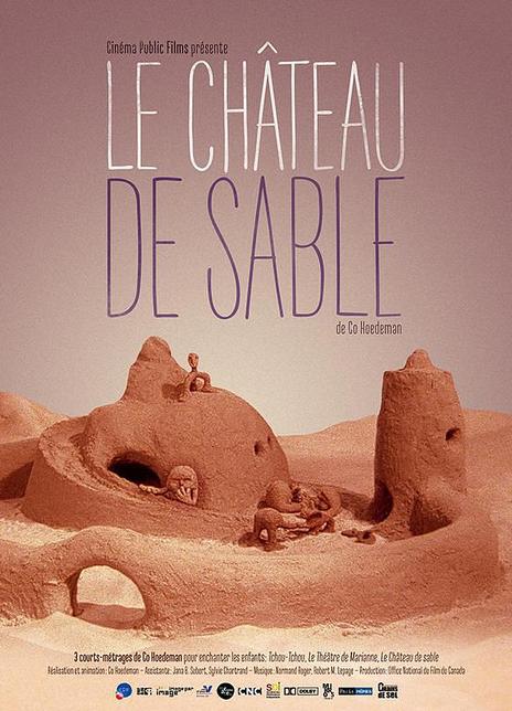 《沙丘城堡》好看不？Le château de sable怎么评价？