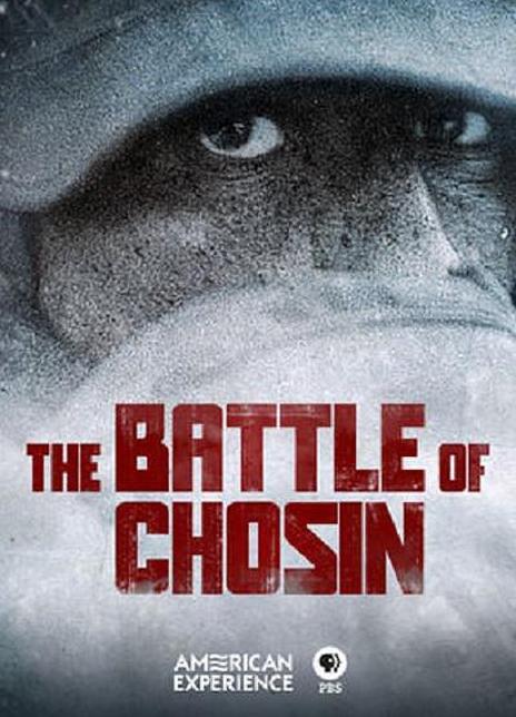 《美国历史：长津湖战役》电影American Experience: The Battle of Chosin影评及详情