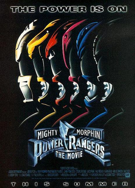 《美版恐龙战队 电影版》好看不？Mighty Morphin Power Rangers: The Movie怎么评价？