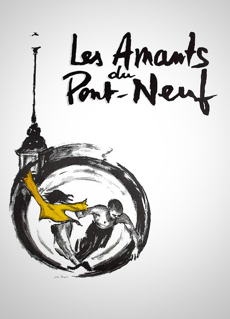 《新桥恋人》好看不？Les amants du Pont-Neuf怎么评价？
