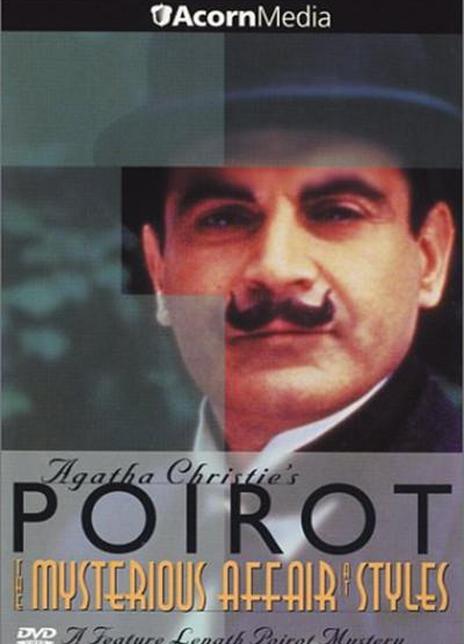 《斯泰尔斯庄园奇案》点评 - Poirot: The Mysterious Affair at Styles网友评价