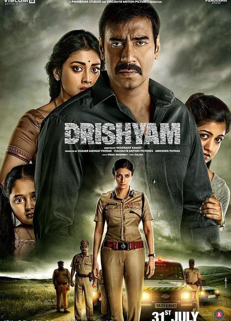 《误杀瞒天记》电影Drishyam影评及详情