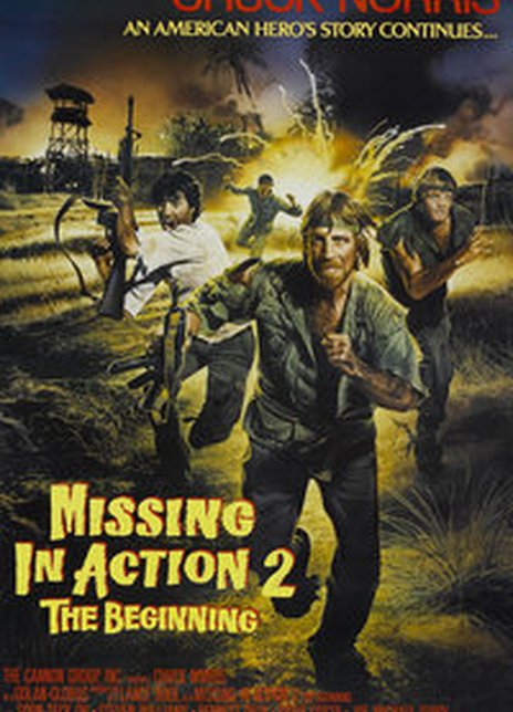 《越战先锋2》好看不？Missing in Action 2: The Beginning怎么评价？