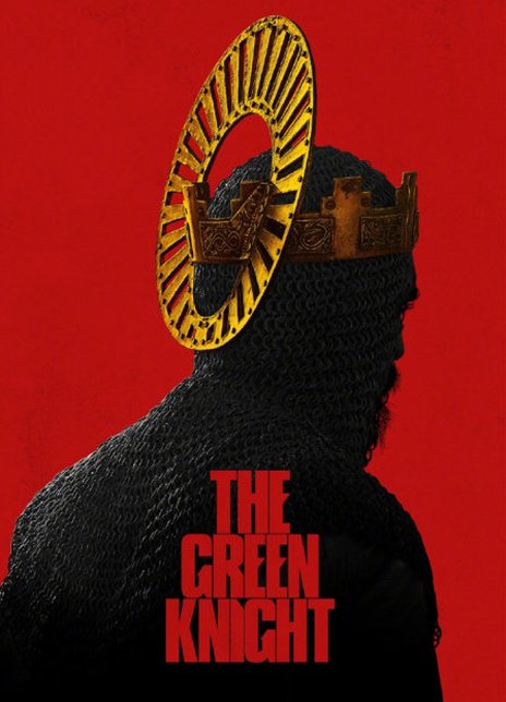 《绿衣骑士》电影The Green Knight影评及详情