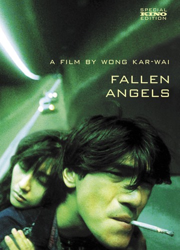《堕落天使》点评 - Fallen Angels网友评价