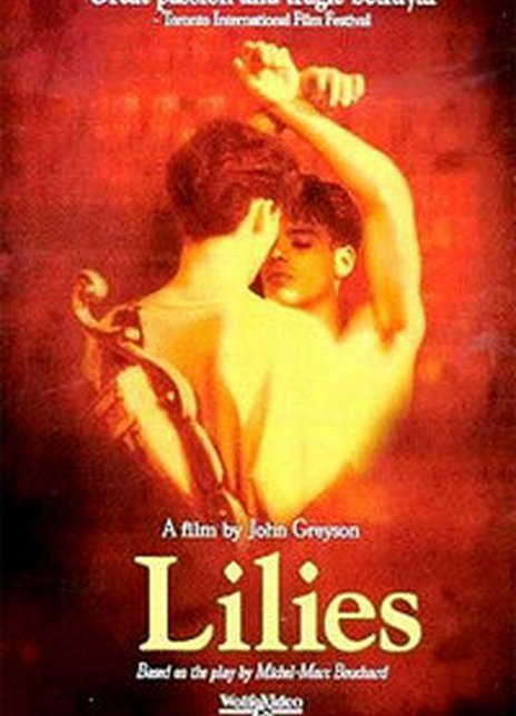 《男情难了》好看不？Lilies - Les feluettes怎么评价？