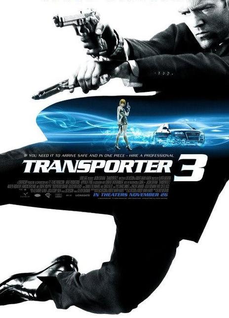 《玩命快递3》电影Transporter 3影评及详情