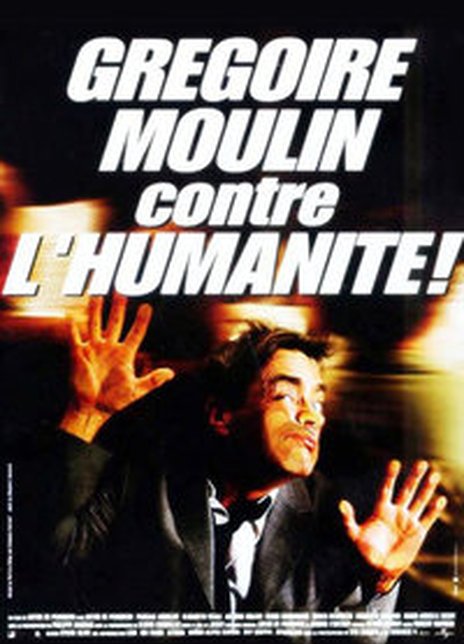 《情场世界波》点评 - Grégoire Moulin contre l'humanité网友评价