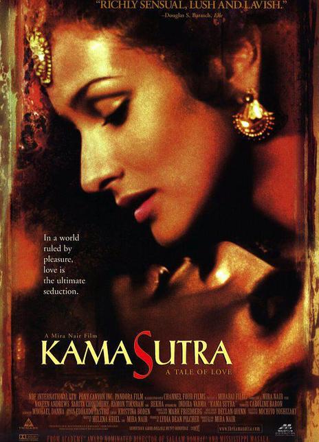 《欲望和智慧》点评 - Kama Sutra: A Tale of Love网友评价