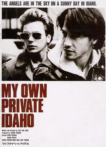 《我自己的爱达荷》好看不？My Own Private Idaho怎么评价？