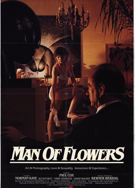 《花痴》好看不？Man of Flowers怎么评价？