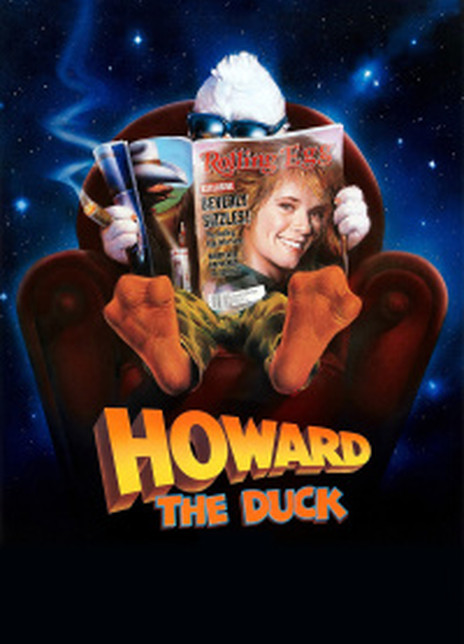 《天降神兵》好看不？Howard the Duck怎么评价？